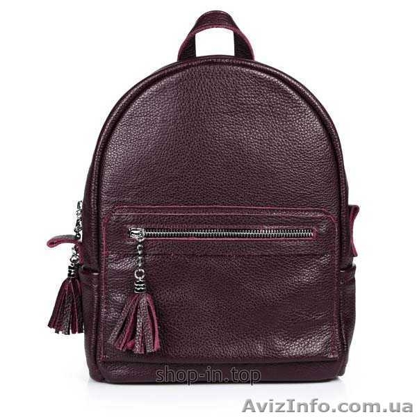 Жіночий рюкзак шкіряний Meri  - <ro>Изображение</ro><ru>Изображение</ru> #6, <ru>Объявление</ru> #1605116