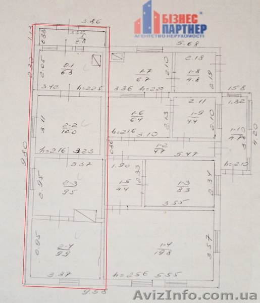Продается ½ дома ул. Красина в районе Казбета - <ro>Изображение</ro><ru>Изображение</ru> #8, <ru>Объявление</ru> #1607671