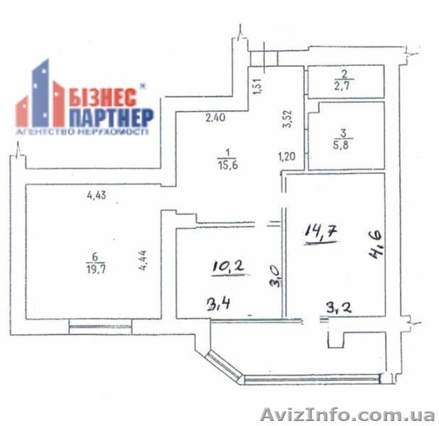 Продается 2-к квартиры по ул. Б. Вишневецкого - <ro>Изображение</ro><ru>Изображение</ru> #6, <ru>Объявление</ru> #1608759