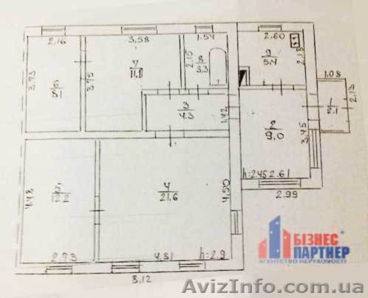 Продается ½ дома в р-не Седова, пер. Матросова - <ro>Изображение</ro><ru>Изображение</ru> #3, <ru>Объявление</ru> #1609436