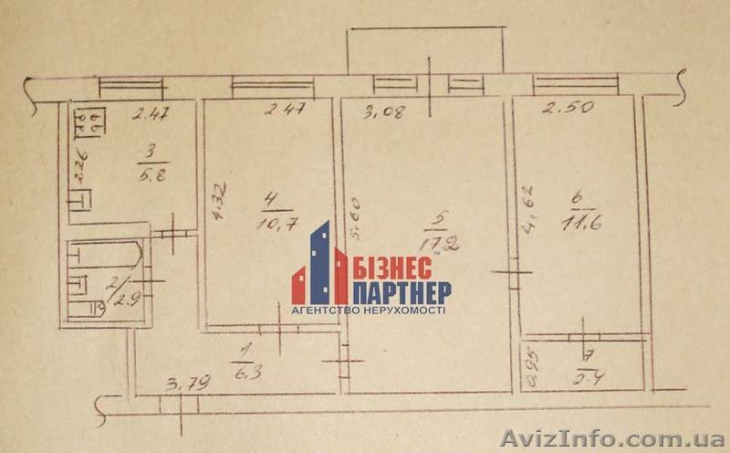 3-х комнатная квартира, Мытница. Мебель и техника в подарок. - <ro>Изображение</ro><ru>Изображение</ru> #10, <ru>Объявление</ru> #1629785