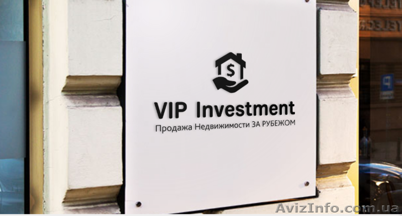 Продажа Недвижимости ЗА РУбежом от 10 000€ без комиссии - <ro>Изображение</ro><ru>Изображение</ru> #2, <ru>Объявление</ru> #1630810