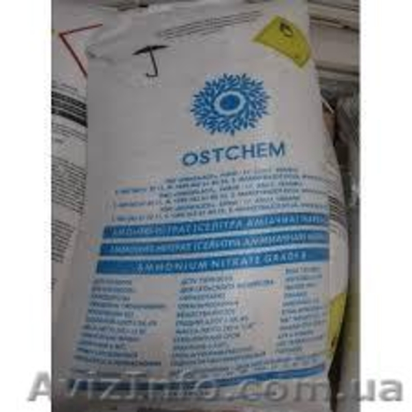 Селитра аммиачная N-34,4% (Цена договорная) - <ro>Изображение</ro><ru>Изображение</ru> #1, <ru>Объявление</ru> #1635389