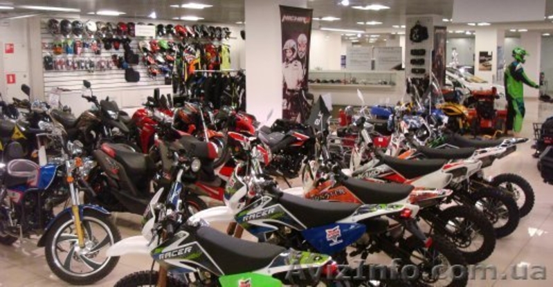 Мототехника, а также бензопилы, мотокосы, запчасти и комплектующие. - <ro>Изображение</ro><ru>Изображение</ru> #2, <ru>Объявление</ru> #1644263