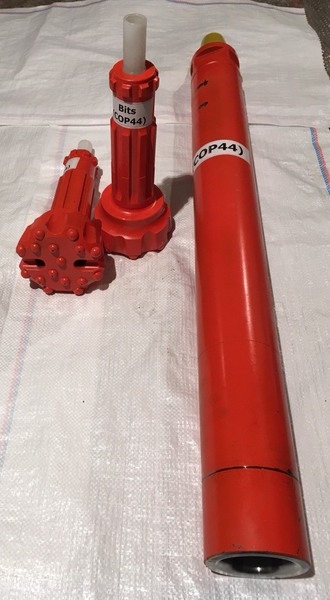 Буровые штанги, шнеки. Черкассы. - <ro>Изображение</ro><ru>Изображение</ru> #3, <ru>Объявление</ru> #1648729