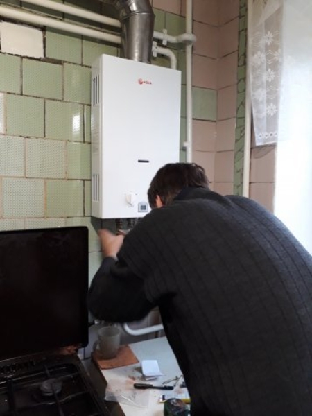    как установить газовую колонку в Черкассах - <ro>Изображение</ro><ru>Изображение</ru> #1, <ru>Объявление</ru> #1651425