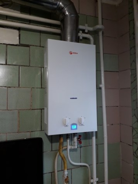    как установить газовую колонку в Черкассах - <ro>Изображение</ro><ru>Изображение</ru> #2, <ru>Объявление</ru> #1651425