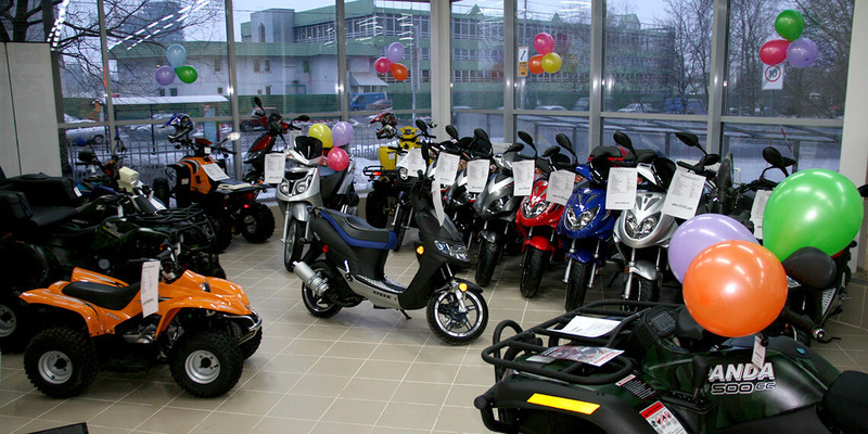 Мототехника, а также бензопилы, мотокосы, запчасти. Купить мотоцикл. - <ro>Изображение</ro><ru>Изображение</ru> #1, <ru>Объявление</ru> #1651256