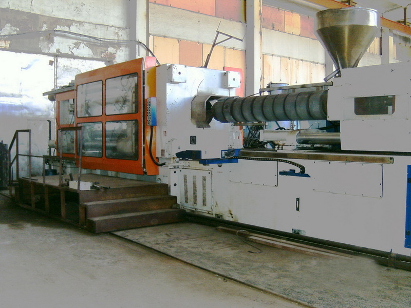 Ищу работу на термопластавтомат ТМ 1050 - <ro>Изображение</ro><ru>Изображение</ru> #1, <ru>Объявление</ru> #1649794