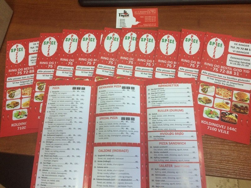 Поліграфія-Дизайн - <ro>Изображение</ro><ru>Изображение</ru> #6, <ru>Объявление</ru> #1649319