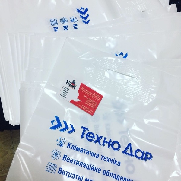 Поліграфія-Дизайн - <ro>Изображение</ro><ru>Изображение</ru> #8, <ru>Объявление</ru> #1649319