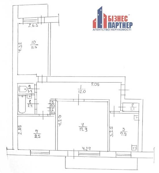 Продається 3-к квартира по вул. Смілянська, район Залізничного вокзалу - <ro>Изображение</ro><ru>Изображение</ru> #10, <ru>Объявление</ru> #1671225