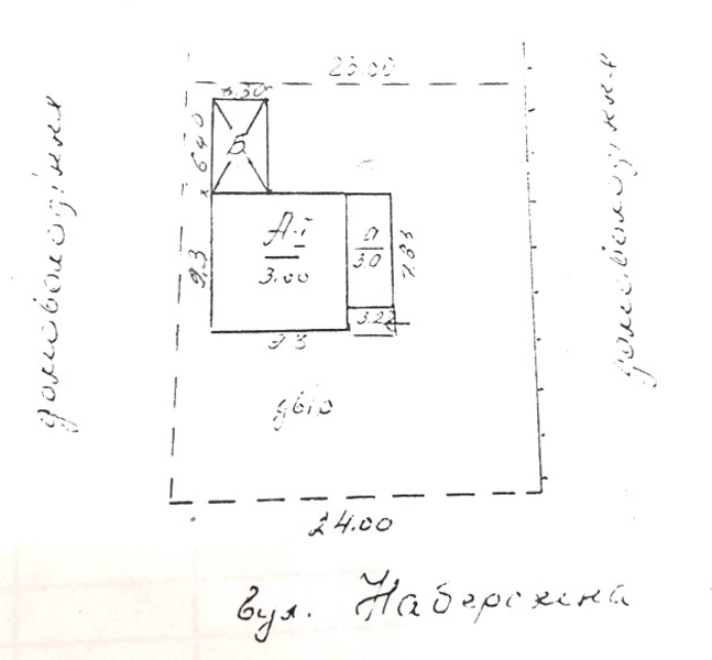 Продається недобудований будинок в с. Свидівок - <ro>Изображение</ro><ru>Изображение</ru> #2, <ru>Объявление</ru> #1672297
