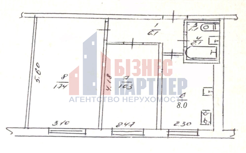 Продаж 2 кімнатної квартири район Шевченка-П.Комуни - <ro>Изображение</ro><ru>Изображение</ru> #8, <ru>Объявление</ru> #1673455