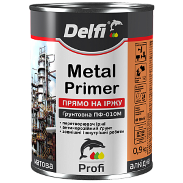 Лако-фарбова продукция Farbex,Delfi - <ro>Изображение</ro><ru>Изображение</ru> #5, <ru>Объявление</ru> #460232