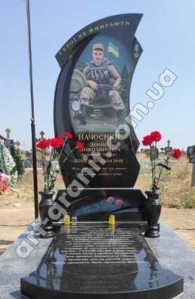 Черкаська Гранітна Майстерня. Пам'ятники з граніту. - <ro>Изображение</ro><ru>Изображение</ru> #5, <ru>Объявление</ru> #1697080