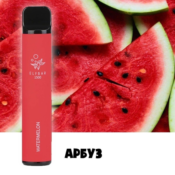 ELF BAR (эльф бар) - <ro>Изображение</ro><ru>Изображение</ru> #4, <ru>Объявление</ru> #1718837