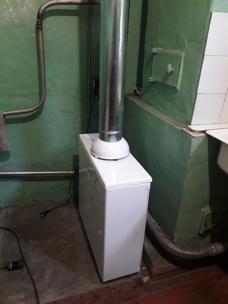 #Установка Газового Котла - Прямо сейчас в Черкассах - <ro>Изображение</ro><ru>Изображение</ru> #2, <ru>Объявление</ru> #1720988