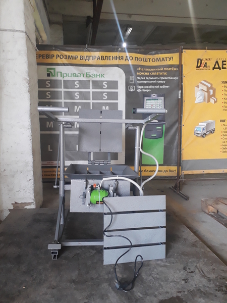 #Вибростанок для монолитных (цельных) блоков - <ro>Изображение</ro><ru>Изображение</ru> #3, <ru>Объявление</ru> #1722037