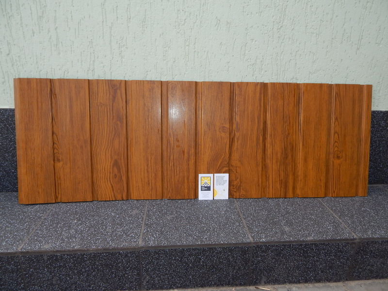 Профнастил под дерево для забора Черкассы "Буд-Альянс Украина" - <ro>Изображение</ro><ru>Изображение</ru> #1, <ru>Объявление</ru> #1528508