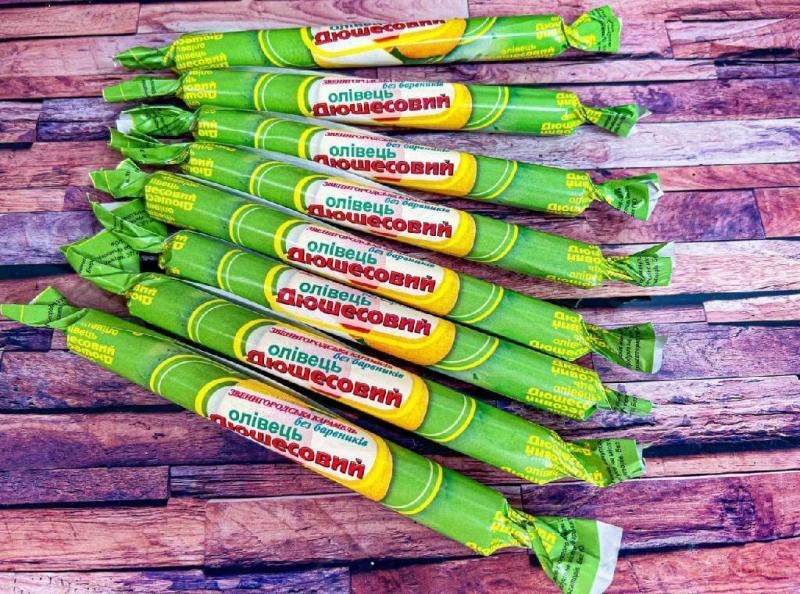 Продам цукерки карамель Fruktovi Olivci - <ro>Изображение</ro><ru>Изображение</ru> #4, <ru>Объявление</ru> #1731801