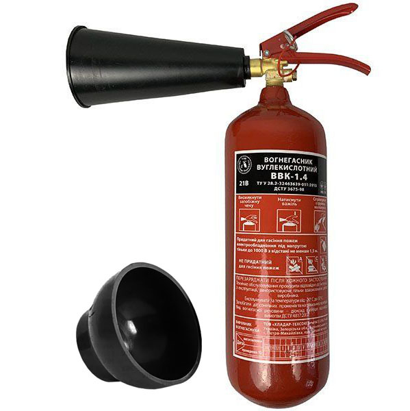 Вогнегасники порошковий ВП та вуглекислотний ВВК зі складу за оптовими цінами - <ro>Изображение</ro><ru>Изображение</ru> #4, <ru>Объявление</ru> #1742639