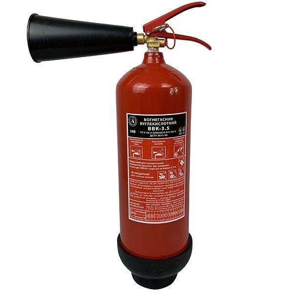 Вогнегасники порошковий ВП та вуглекислотний ВВК зі складу за оптовими цінами - <ro>Изображение</ro><ru>Изображение</ru> #2, <ru>Объявление</ru> #1742639